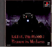 Kileak, the Blood 2: Reason in Madness JP Playstation JP box art